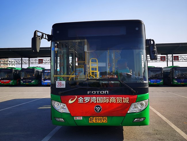 車型3—13、28、101、102、103、104路
