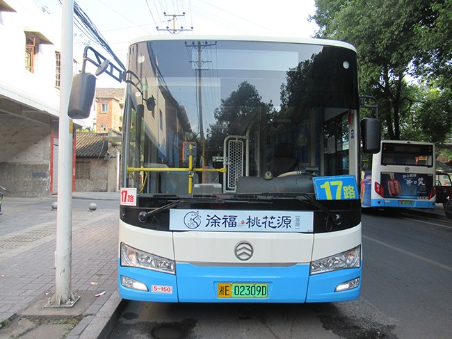 車型1—5、15、17、25、38路