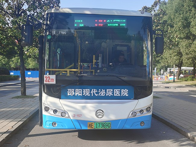 車型6—9、32、35路